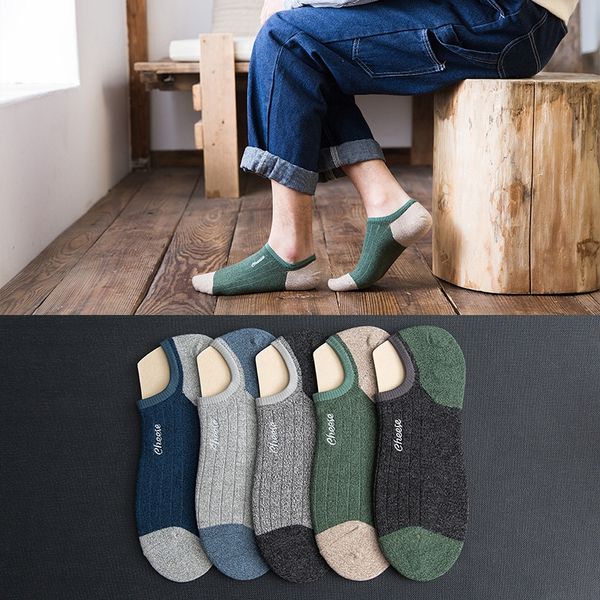 2019 men's boat invisible cotton breathable sweat-absorbing boat socks color matching shallow mouth invisible socks, Black
2019 men's boat invisible cotton breathable sweat-absorbing boat socks color matching shallow mouth invisible socks, Black