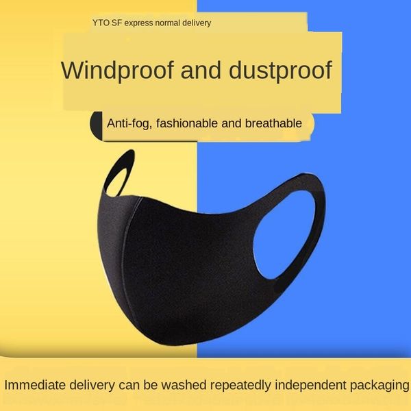 masks for men and women summer black internet celebrities same fashion dustproof breathable mask mask washable non-disposable masks
masks for men and women summer black internet celebrities same fashion dustproof breathable mask mask washable non-disposable masks