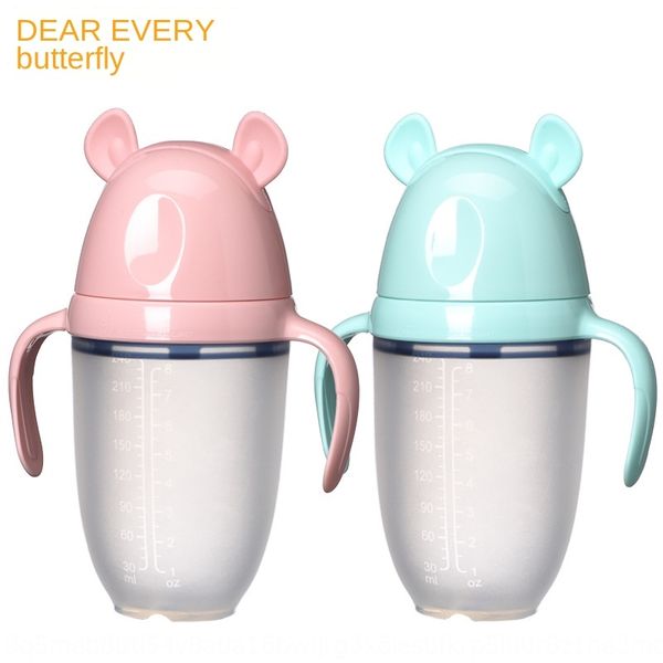 full silicone simulated milk bottle anti-expansion tape handle cartoon stereo shape wide mouth simulation breast milk bottle
full silicone simulated milk bottle anti-expansion tape handle cartoon stereo shape wide mouth simulation breast milk bottle