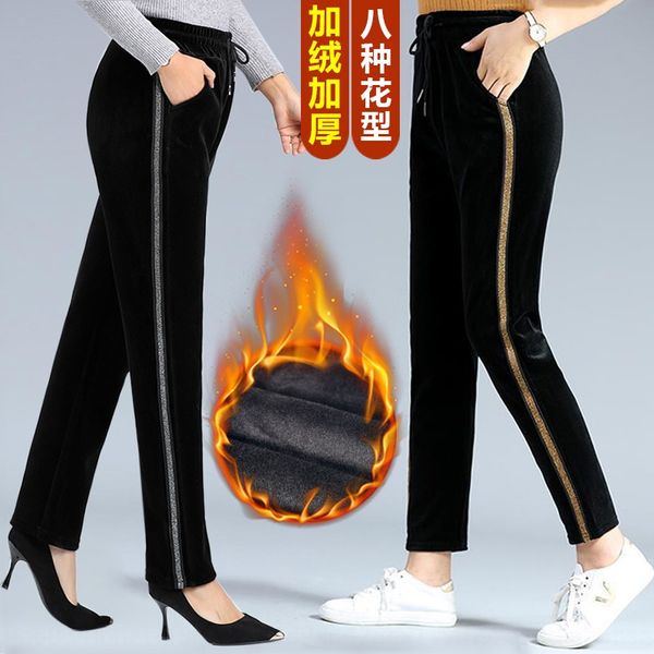 bo8sb winter sunshine tight pants outdoor sports middle-aged and elderly plus velvet thickened leggings women's large size striped doub, Black
bo8sb winter sunshine tight pants outdoor sports middle-aged and elderly plus velvet thickened leggings women's large size striped doub, Black