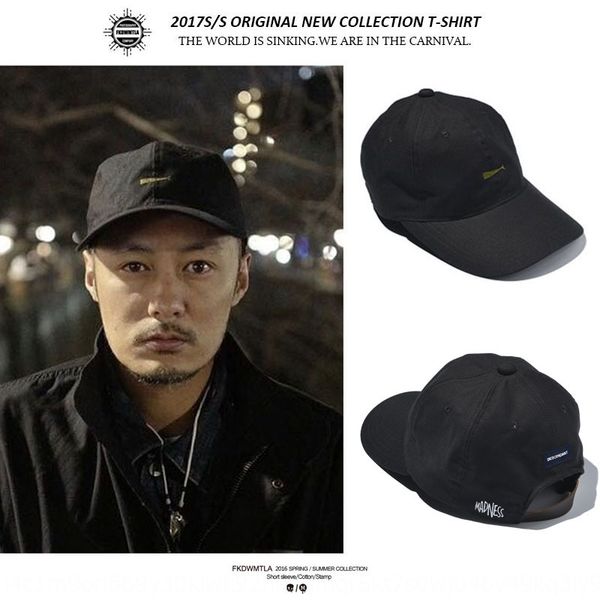 korean style yu wenle summer all-match sunshade casual simple fish embroidery baseball embroidered baseball cap curved brim cap, Blue;gray
korean style yu wenle summer all-match sunshade casual simple fish embroidery baseball embroidered baseball cap curved brim cap, Blue;gray