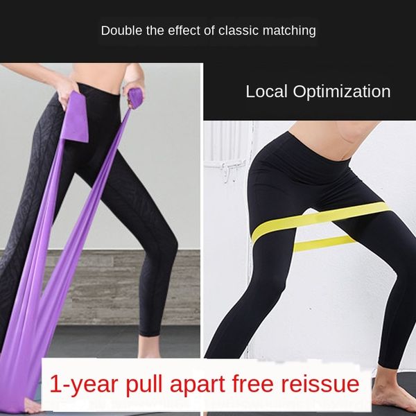yoga fitness squat hip stretch male training yoga band exercise resistance belt shoulder back stretch resistance band
yoga fitness squat hip stretch male training yoga band exercise resistance belt shoulder back stretch resistance band