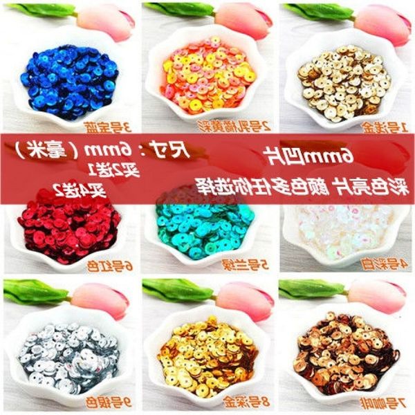 vksdc diy diy wedding sequins 6mm hand sewing material bag handmade sequins accessory material multicolor mixed wedding dress clothing acces, Silver
vksdc diy diy wedding sequins 6mm hand sewing material bag handmade sequins accessory material multicolor mixed wedding dress clothing acces, Silver