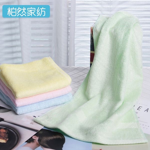 gmyf4 children's baby soft absorbent breathable bamboo fiber baby's children's baby soft absorbent breathable bamboo fiber to
gmyf4 children's baby soft absorbent breathable bamboo fiber baby's children's baby soft absorbent breathable bamboo fiber to