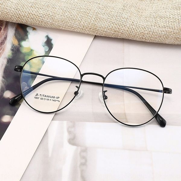korean full myopia titanium thin edge glasses frame universal myopia glasses frame for men and women 1907, Silver
korean full myopia titanium thin edge glasses frame universal myopia glasses frame for men and women 1907, Silver