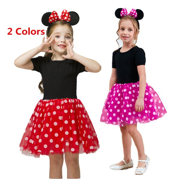 girls dress backless design birthday party dresses for girls kids princess clothes new year clothes mouse costume, Red;yellow
girls dress backless design birthday party dresses for girls kids princess clothes new year clothes mouse costume, Red;yellow