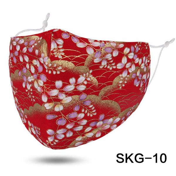 print flower face mask anti dust wind cold designer luxury facemask reusable cloth mouth mask 18 color in available
print flower face mask anti dust wind cold designer luxury facemask reusable cloth mouth mask 18 color in available
