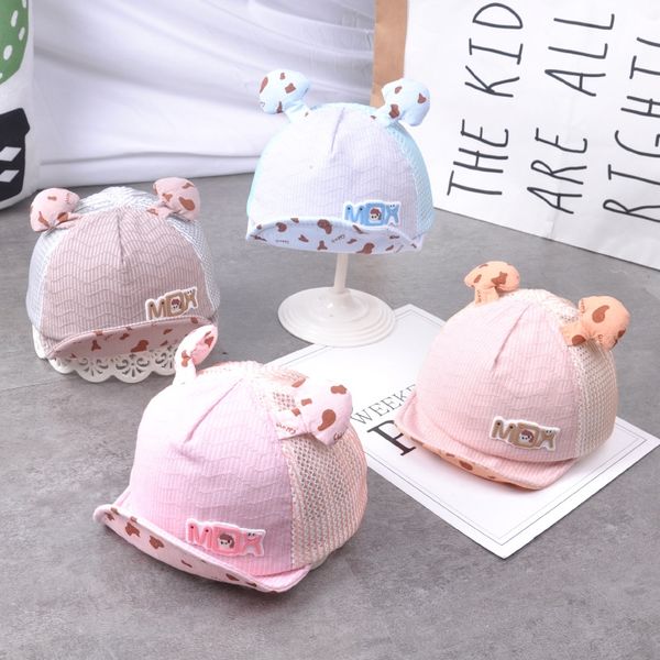g736 mushroom antennae small label net hat flip hat cartoon sunshade kingdom baby cap antenna baby cap, Yellow
g736 mushroom antennae small label net hat flip hat cartoon sunshade kingdom baby cap antenna baby cap, Yellow