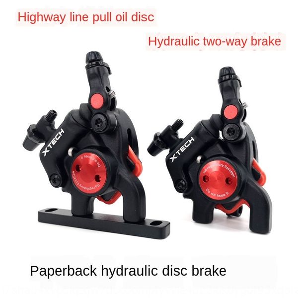road wire pull brake oil pressure bicycle flat bicycle disc brake road car flat oil disc kit modification
road wire pull brake oil pressure bicycle flat bicycle disc brake road car flat oil disc kit modification