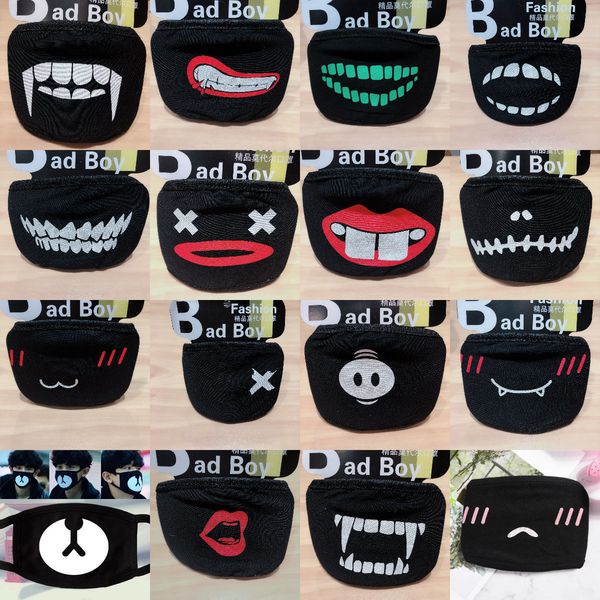 mask mouth-muffle dustproof respirator cute anti-dust mouth covers expression mouth mask cotton black mouth mask
mask mouth-muffle dustproof respirator cute anti-dust mouth covers expression mouth mask cotton black mouth mask