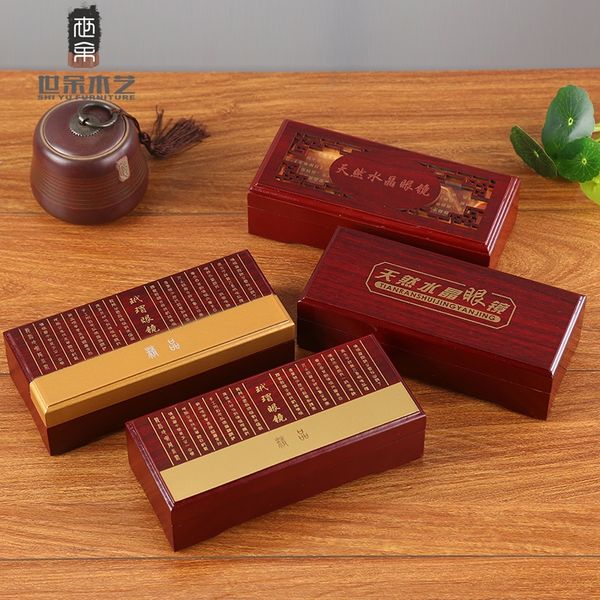 price anti-corrosion wooden case case myopia glasses packaging box solid color anti-fall *** myopia glasses box, Blue
price anti-corrosion wooden case case myopia glasses packaging box solid color anti-fall *** myopia glasses box, Blue