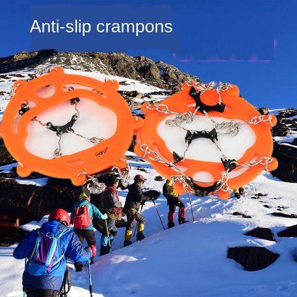 arqm1 claw shoe cover 8-tooth ice claw climbing anti-skid ice grab nail rock climbing snow outdoor sports anti-skid shoes non-slip shoes no
arqm1 claw shoe cover 8-tooth ice claw climbing anti-skid ice grab nail rock climbing snow outdoor sports anti-skid shoes non-slip shoes no