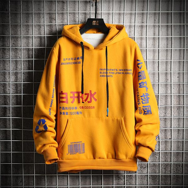 men's hoodies & sweatshirts singleroad men winter fleece harajuku japanese streetwear hip hop yellow hoodie sweatshirt male, Black
men's hoodies & sweatshirts singleroad men winter fleece harajuku japanese streetwear hip hop yellow hoodie sweatshirt male, Black