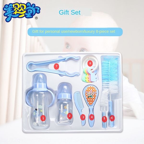 newborn set new accessory milk milk bottle gift box pp standard bottle accessories set lh-1501
newborn set new accessory milk milk bottle gift box pp standard bottle accessories set lh-1501