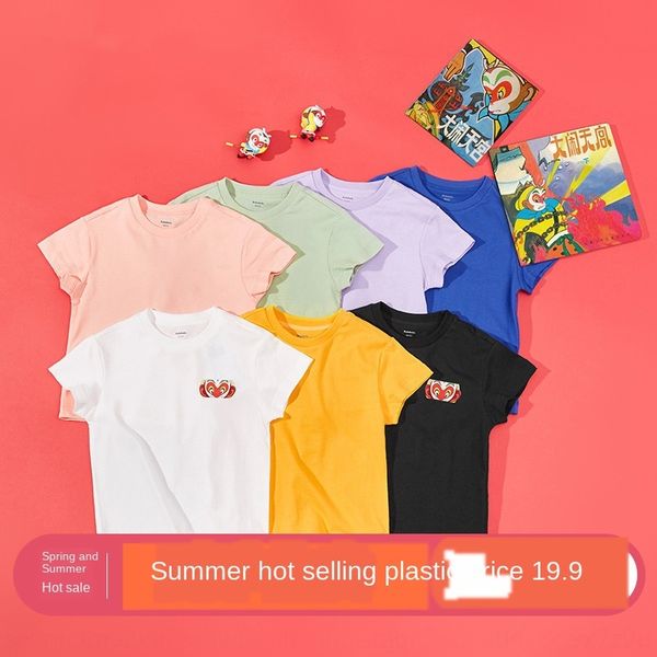 summer balabala clothing short children's t-shirt children's clothing sleeve t-shirt 2020 new girl baby boy parent-child fashion, Blue
summer balabala clothing short children's t-shirt children's clothing sleeve t-shirt 2020 new girl baby boy parent-child fashion, Blue