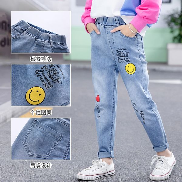 girls casual and jeans ' jeans 2020 new style medium and large children's western style children's casual pants autumn girls, Blue
girls casual and jeans ' jeans 2020 new style medium and large children's western style children's casual pants autumn girls, Blue