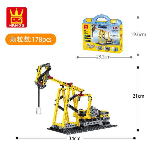 new series of power machinery building blocks small particles creative puzzle blocks plastic assembly children's toys
new series of power machinery building blocks small particles creative puzzle blocks plastic assembly children's toys