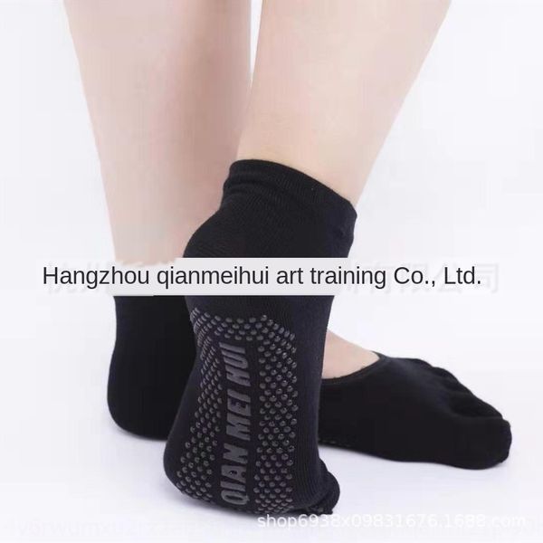 anti-skid sports finger sports anti-skid five finger socks exercise fitness exercise fitness yoga socks hole-digging style, Pink;yellow
anti-skid sports finger sports anti-skid five finger socks exercise fitness exercise fitness yoga socks hole-digging style, Pink;yellow