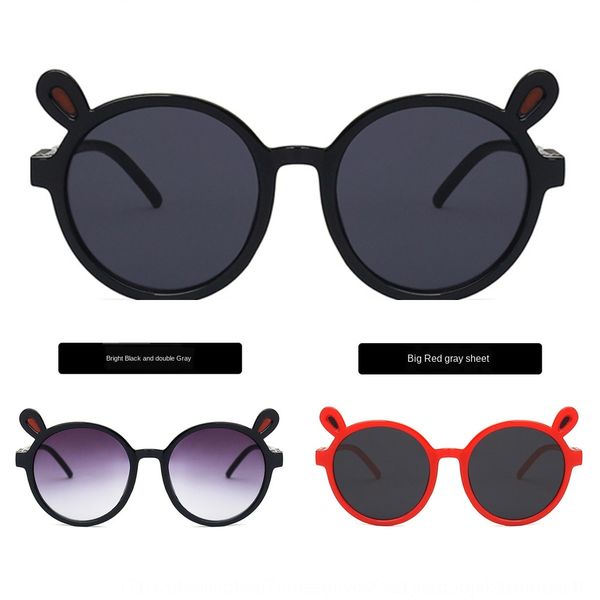 cotng little protective sun sun rabbit children's sun glasses 2020 new baby sunglasses rabbit ears trendy boys and girls personalized u, Blue
cotng little protective sun sun rabbit children's sun glasses 2020 new baby sunglasses rabbit ears trendy boys and girls personalized u, Blue