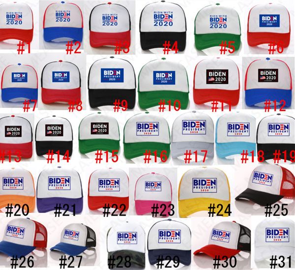 biden president 2020 ball hat usa biden letters baseball caps summer mesh patchwork caps hats visor cap sports peaked hats d7610, Yellow
biden president 2020 ball hat usa biden letters baseball caps summer mesh patchwork caps hats visor cap sports peaked hats d7610, Yellow