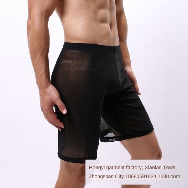 men's and women's underwear mesh pants low waist transparent underwear hollow sailor breathable ultra-thin sexy, Black;white
men's and women's underwear mesh pants low waist transparent underwear hollow sailor breathable ultra-thin sexy, Black;white