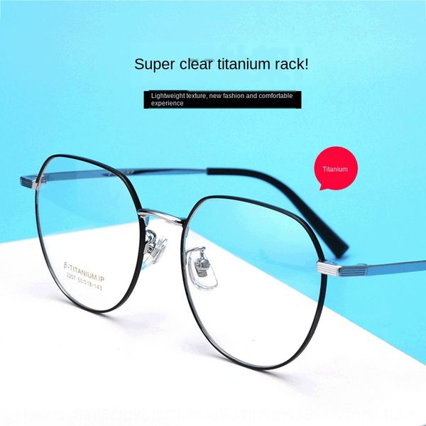 2020 new pure titanium round frame thin plain men's and women's web student frame korean fashion glasses glasses, Silver
2020 new pure titanium round frame thin plain men's and women's web student frame korean fashion glasses glasses, Silver