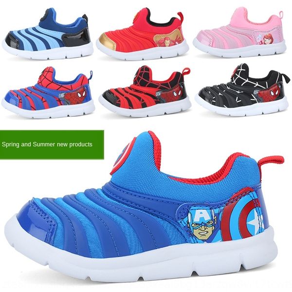 caterpillar baby children's sneakers boys' net breathable net women's summer children's sports shoes cartoon baby shoes, Black
caterpillar baby children's sneakers boys' net breathable net women's summer children's sports shoes cartoon baby shoes, Black
