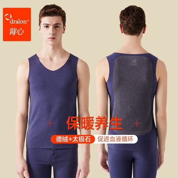 odora german velvet thermal underwear men's vest winter self-heating one-piece seamless sanding slim-fit base shirt warm coat for wo, Black;white
odora german velvet thermal underwear men's vest winter self-heating one-piece seamless sanding slim-fit base shirt warm coat for wo, Black;white