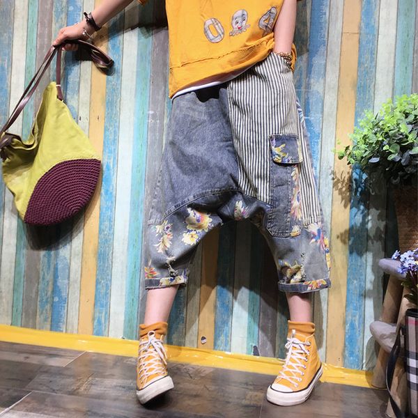 women's jeans 2021 hip hop women summer striped stitching pants printed fashion cool cropped hanging-backed harem, Blue
women's jeans 2021 hip hop women summer striped stitching pants printed fashion cool cropped hanging-backed harem, Blue