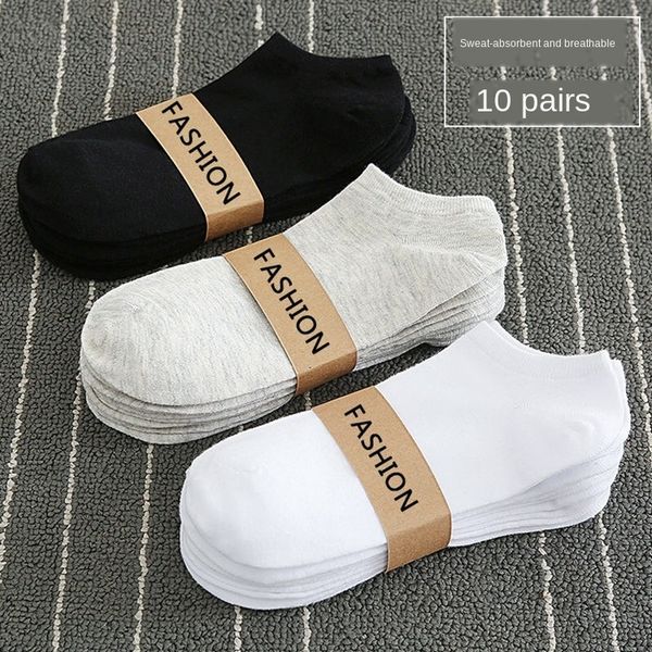 men's and women's boat breathable tidal solid color short boat invisible tube invisible socks sports socks y1, Pink;yellow
men's and women's boat breathable tidal solid color short boat invisible tube invisible socks sports socks y1, Pink;yellow