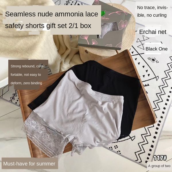 qopcf seamless lace girlsanti-exposure tight mid-waist underwear leggings 2-piece combination seamless lace girlsanti-exposure tight pants p, Black;white
qopcf seamless lace girlsanti-exposure tight mid-waist underwear leggings 2-piece combination seamless lace girlsanti-exposure tight pants p, Black;white