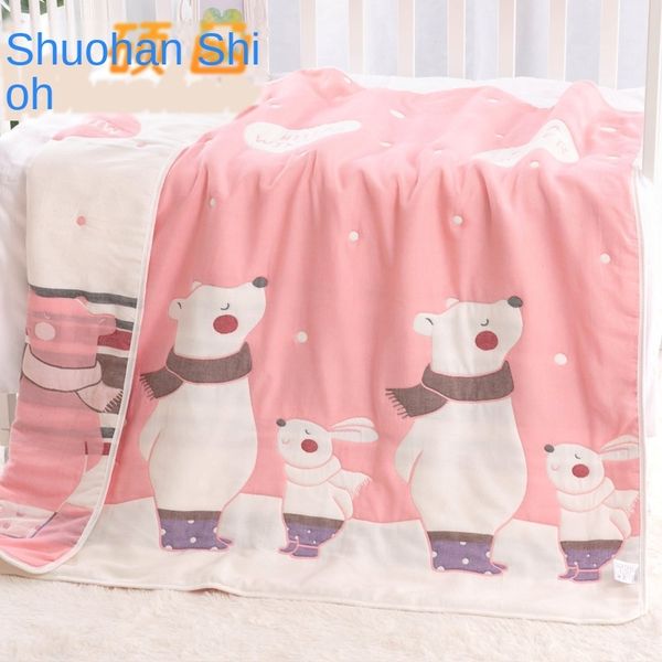 new cotton ten-layer gauze children's bath towel baby bath towel baby quilt children's blanket thickened quilt
new cotton ten-layer gauze children's bath towel baby bath towel baby quilt children's blanket thickened quilt