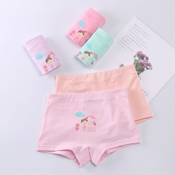 zxkyk class a girls pure cotton boxer underpants underwear underpants four-horned women's baby children's underwear medium and lar, Camo
zxkyk class a girls pure cotton boxer underpants underwear underpants four-horned women's baby children's underwear medium and lar, Camo