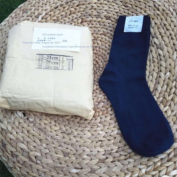 men's 07 summer socks training outdoor sports breathable wear-resistant summer men's black outdoor sports 07a socks
men's 07 summer socks training outdoor sports breathable wear-resistant summer men's black outdoor sports 07a socks