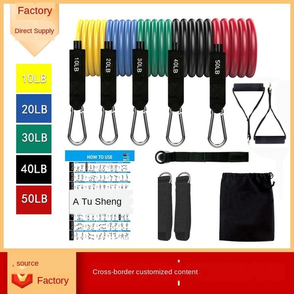 1 set latex latex of tension rope set 150 pounds multifunctional yoga fitness training tension device elastic resistance belt
1 set latex latex of tension rope set 150 pounds multifunctional yoga fitness training tension device elastic resistance belt