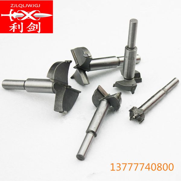 1pcs drill bit flat wood drilling woodworking hole cutting tools wood drilling puncher carbide woodworking flat wing drill
1pcs drill bit flat wood drilling woodworking hole cutting tools wood drilling puncher carbide woodworking flat wing drill