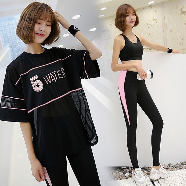 wyzo0 2019 new yoga clothing mesh blouse large size yoga sports suit sportswear sportswear short sleeve quick-drying clothes loose gym sport, White;red
wyzo0 2019 new yoga clothing mesh blouse large size yoga sports suit sportswear sportswear short sleeve quick-drying clothes loose gym sport, White;red