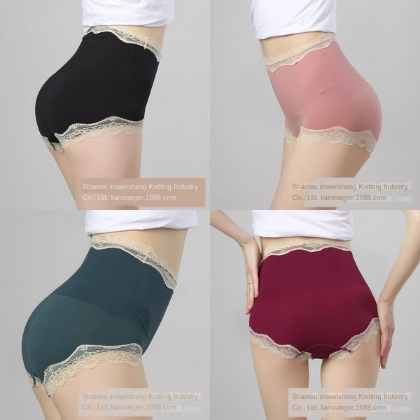 l7128 lianxianger 2019 lace women's underwear women's breathable belly underwear under underpants hip-lifting belly-closing pants, Black;white
l7128 lianxianger 2019 lace women's underwear women's breathable belly underwear under underpants hip-lifting belly-closing pants, Black;white