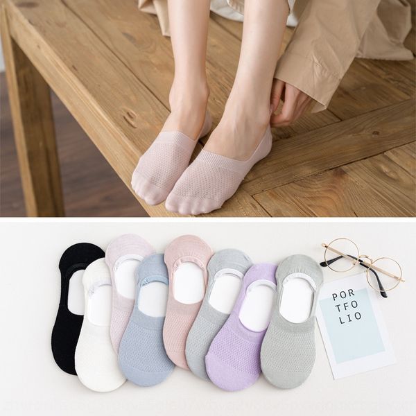women's thin boat silicone anti-slip silicone invisible non-dropping casual mesh solid color cotton socks shallow invisible socks, Pink;yellow
women's thin boat silicone anti-slip silicone invisible non-dropping casual mesh solid color cotton socks shallow invisible socks, Pink;yellow