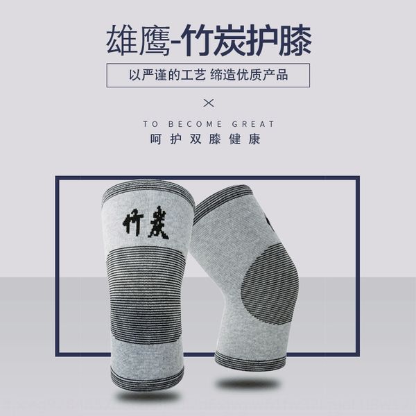 nks9x therma environmenta environmenta four sides eastic bamboo charcoa leg protection l four-sided elastic high rubber rubber climbing, Black;gray
nks9x therma environmenta environmenta four sides eastic bamboo charcoa leg protection l four-sided elastic high rubber rubber climbing, Black;gray