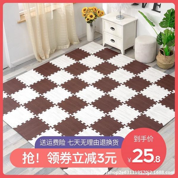 floor splicing children's mat floor mat tatami wood grain puzzle crawling jigsaw puzzle dormitory home bedroom foam 
floor splicing children's mat floor mat tatami wood grain puzzle crawling jigsaw puzzle dormitory home bedroom foam