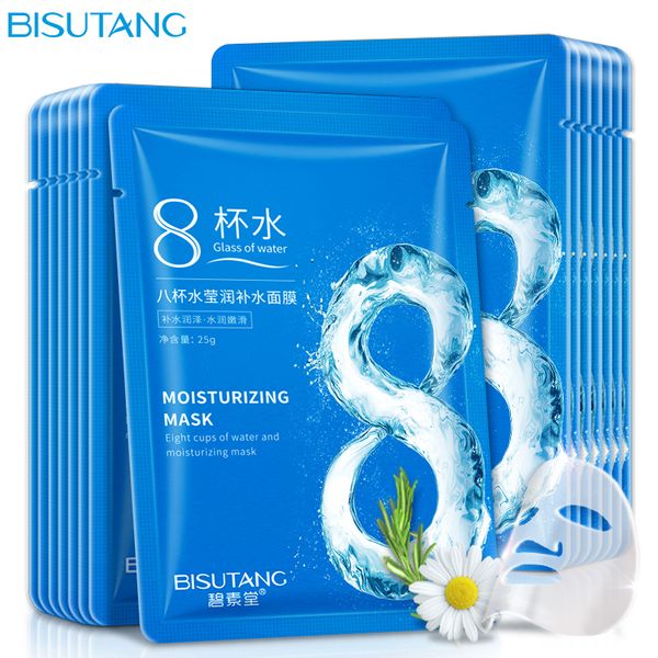 hyaluronic mask moisturizing hydrating 8 cups of water masks anti-aging black face mask skin care facial mascarilla wholesale
hyaluronic mask moisturizing hydrating 8 cups of water masks anti-aging black face mask skin care facial mascarilla wholesale