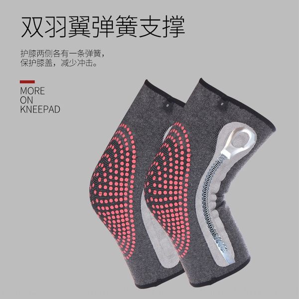jux2y graphene protection equipment protection thermal knee pad knee self-heating cold-proof leg pad sports non-slip men's and women�, Black;gray
jux2y graphene protection equipment protection thermal knee pad knee self-heating cold-proof leg pad sports non-slip men's and women�, Black;gray