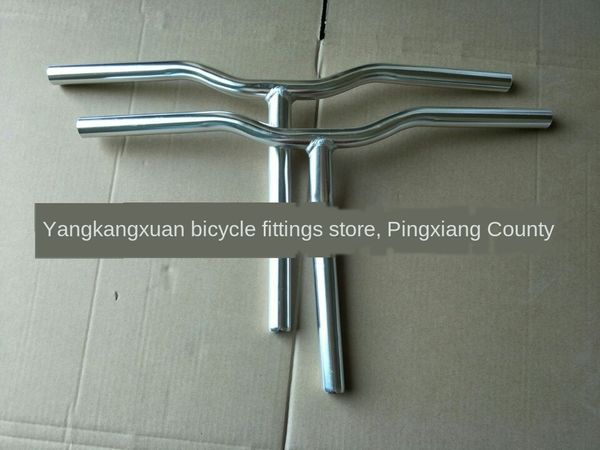 folding bicycle bicycle aluminum alloy faucet folding t-shaped swallow handlebar vertical pipe aluminum handlebar
folding bicycle bicycle aluminum alloy faucet folding t-shaped swallow handlebar vertical pipe aluminum handlebar