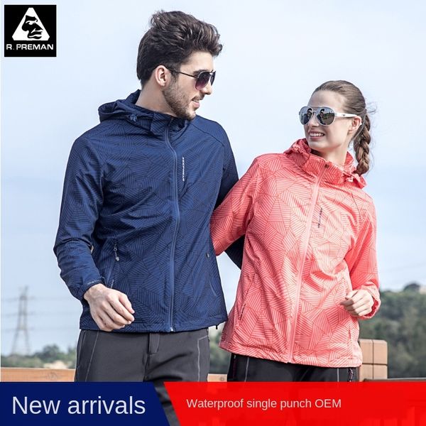outdoor single-layer men's jacket and women's autumn waterproof breathable thin mountaineering clothing stretch jacket jacket, Blue;black
outdoor single-layer men's jacket and women's autumn waterproof breathable thin mountaineering clothing stretch jacket jacket, Blue;black
