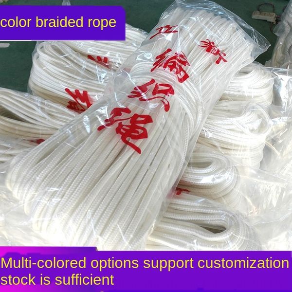 3mm safety braided 8mm color braided rope nylon polypropylene binding clothesline outdoor multifunctional safety rope
3mm safety braided 8mm color braided rope nylon polypropylene binding clothesline outdoor multifunctional safety rope
