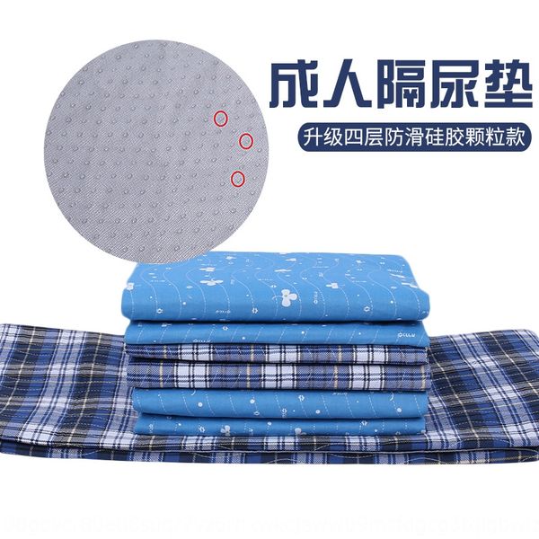 4bsjg four-layer anti-slip silicone particles waterproof insulation pad claus incontinence nursing pads diapers anti-wet plate silicon
4bsjg four-layer anti-slip silicone particles waterproof insulation pad claus incontinence nursing pads diapers anti-wet plate silicon