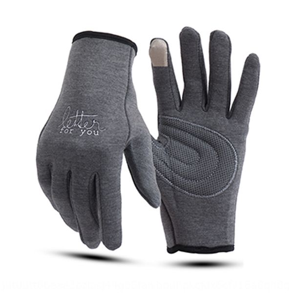outdoor windproof touch screen sports warm bicycle gloves warm anti-skid printed men' and women' cycling gloves, Blue;gray
outdoor windproof touch screen sports warm bicycle gloves warm anti-skid printed men' and women' cycling gloves, Blue;gray