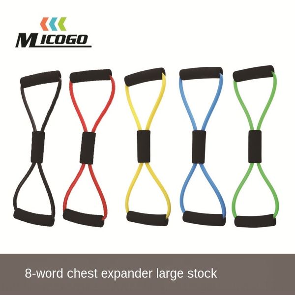 8-character latex latex rope 8-character tension device female tension device chest expander yoga pu lati yoga
8-character latex latex rope 8-character tension device female tension device chest expander yoga pu lati yoga