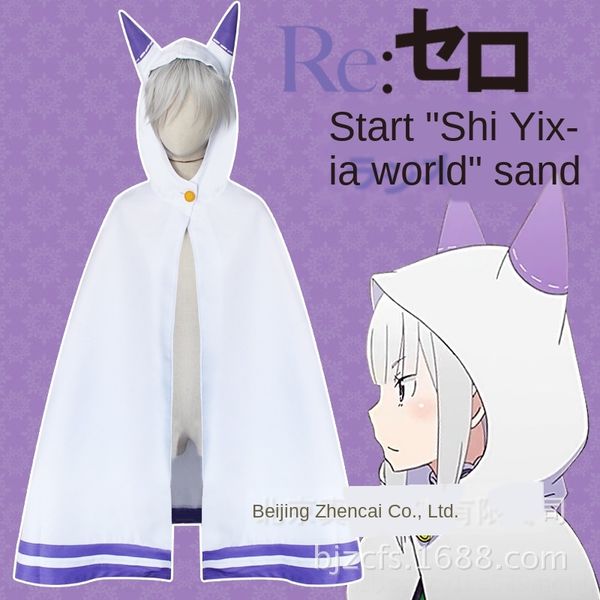 life in different world from scratch love melia cloak clothing clothing melia c costume maria cloak, Black;red 
life in different world from scratch love melia cloak clothing clothing melia c costume maria cloak, Black;red